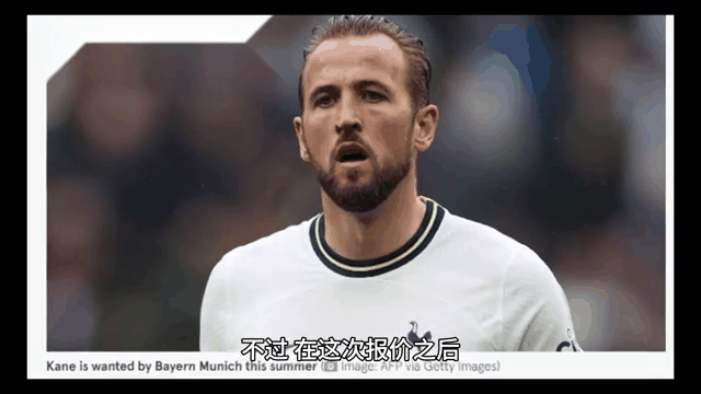 关于拜仁敲定引援，恐成英超劲旅新恐怖的信息