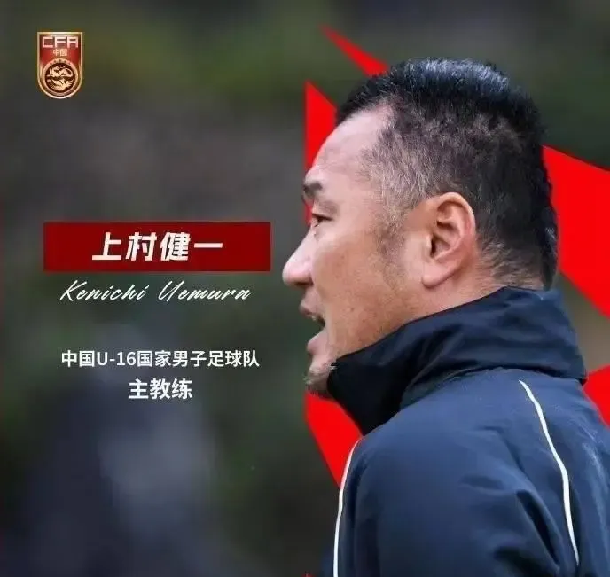 主教练新政策实施，球队训练备战更奏效的简单介绍