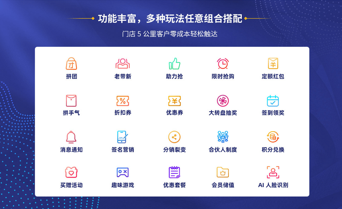 关于游泳项目连连刷新记录，突破自我的信息