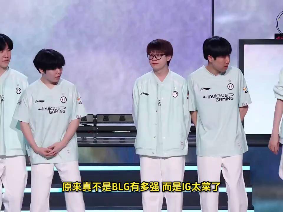 IG绝杀T1，Xiaohu完成史诗逆转2025世界赛3:0（东京）