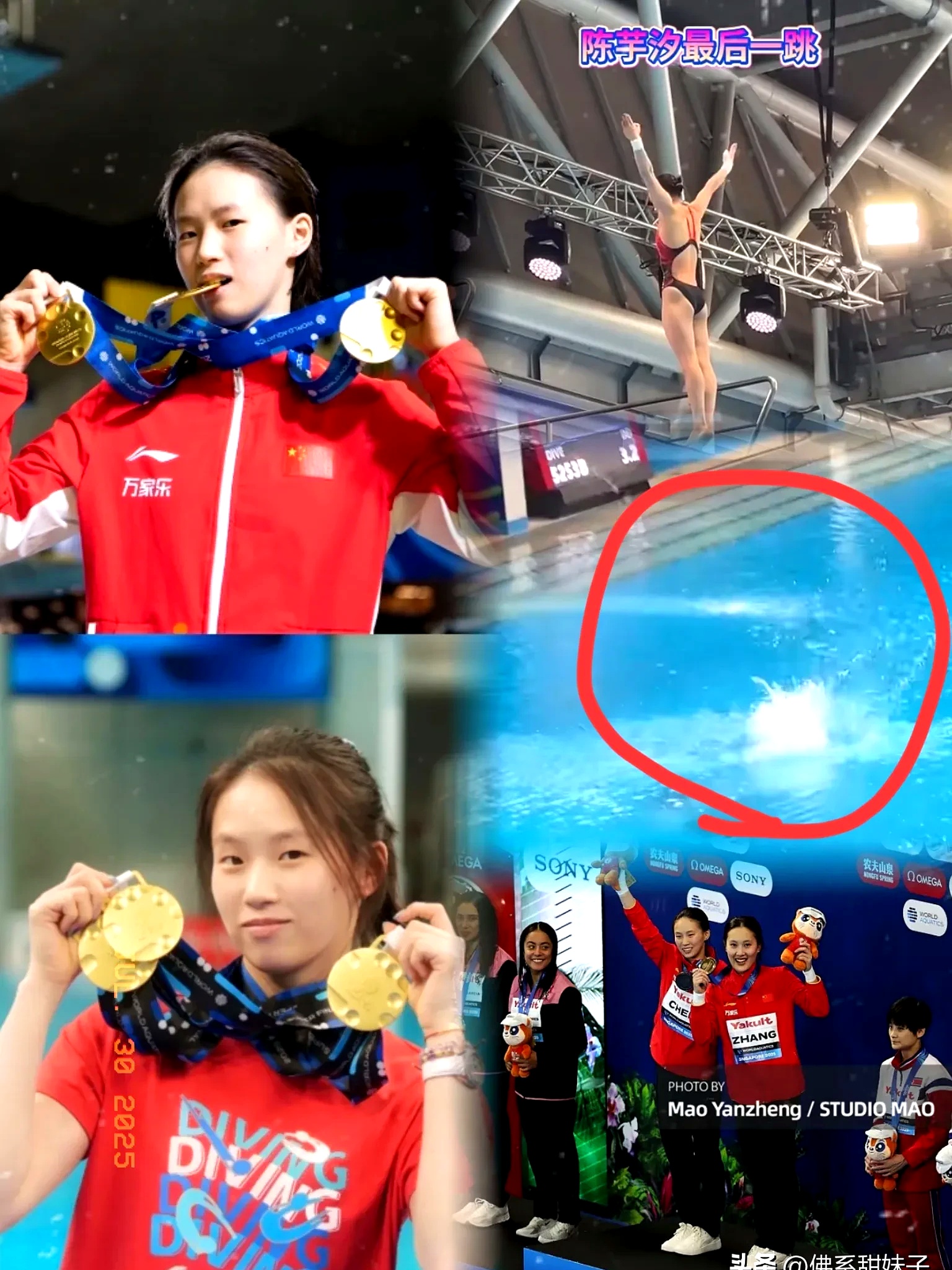 奥运会赛后采访曝光,内幕引发热议的简单介绍 奥运会赛后采访曝光,内幕引发热议的简单介绍