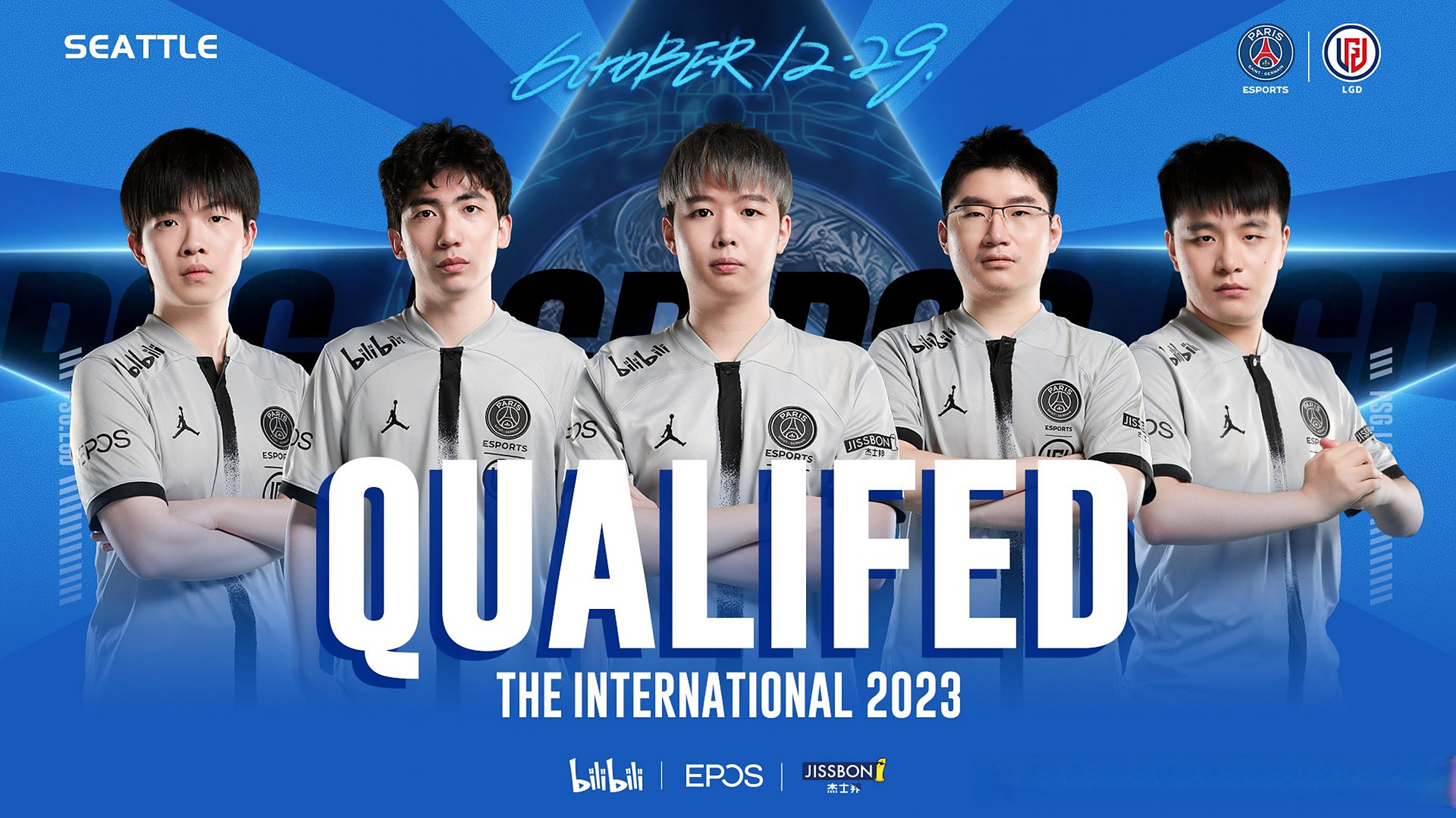 神仙对局！Dota2比赛过程堪比大片