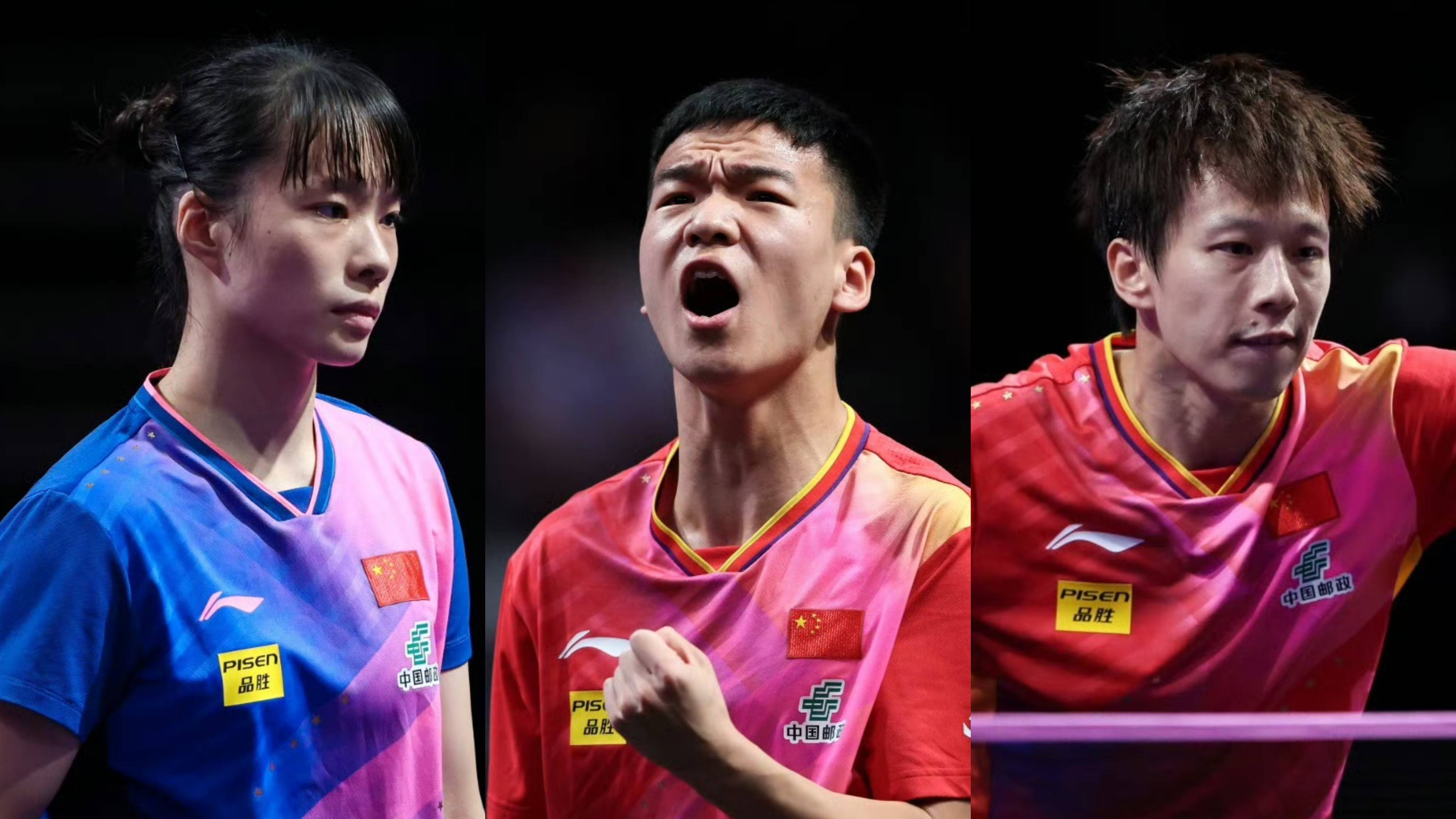 法国队横扫德国队,林高远关键制胜的简单介绍 法国队横扫德国队,林高远关键制胜的简单介绍