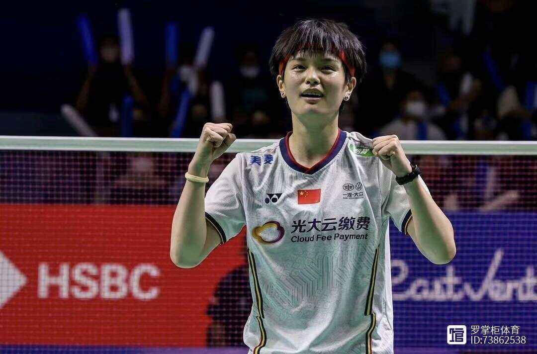 印尼队轻取法国队,戴资颖关键制胜 印尼队轻取法国队,戴资颖关键制胜