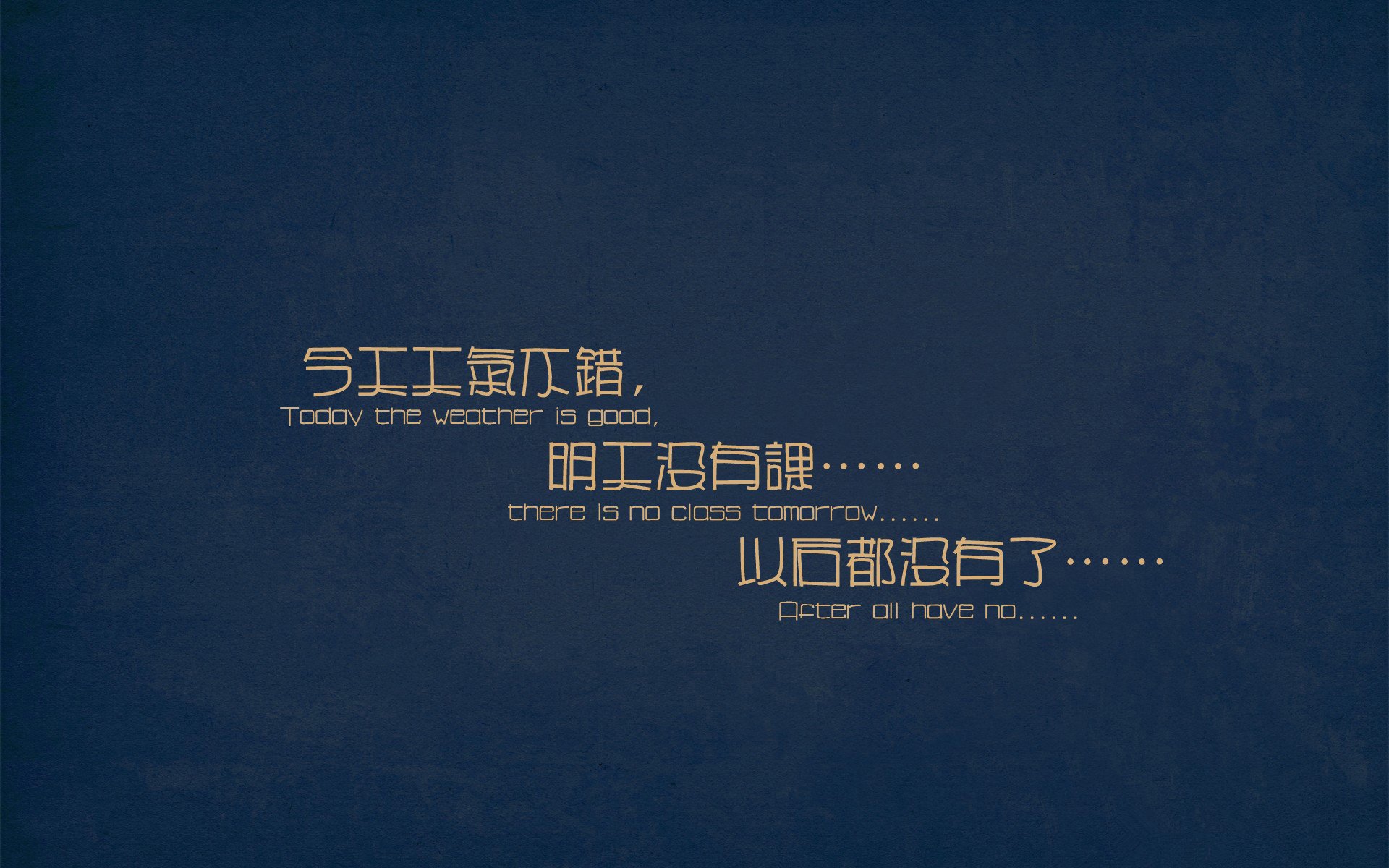 公牛打穿新疆队，英格拉姆扛起全队，当个人英雄主义撕裂铁血整体