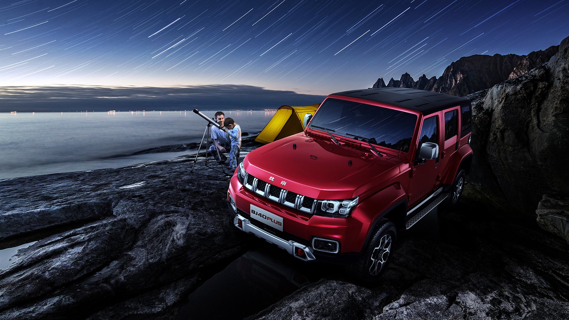 跨时空战术对决，当巴拉圭的盾遇见勒沃库森的矛，本泽马如何主宰攻防转换