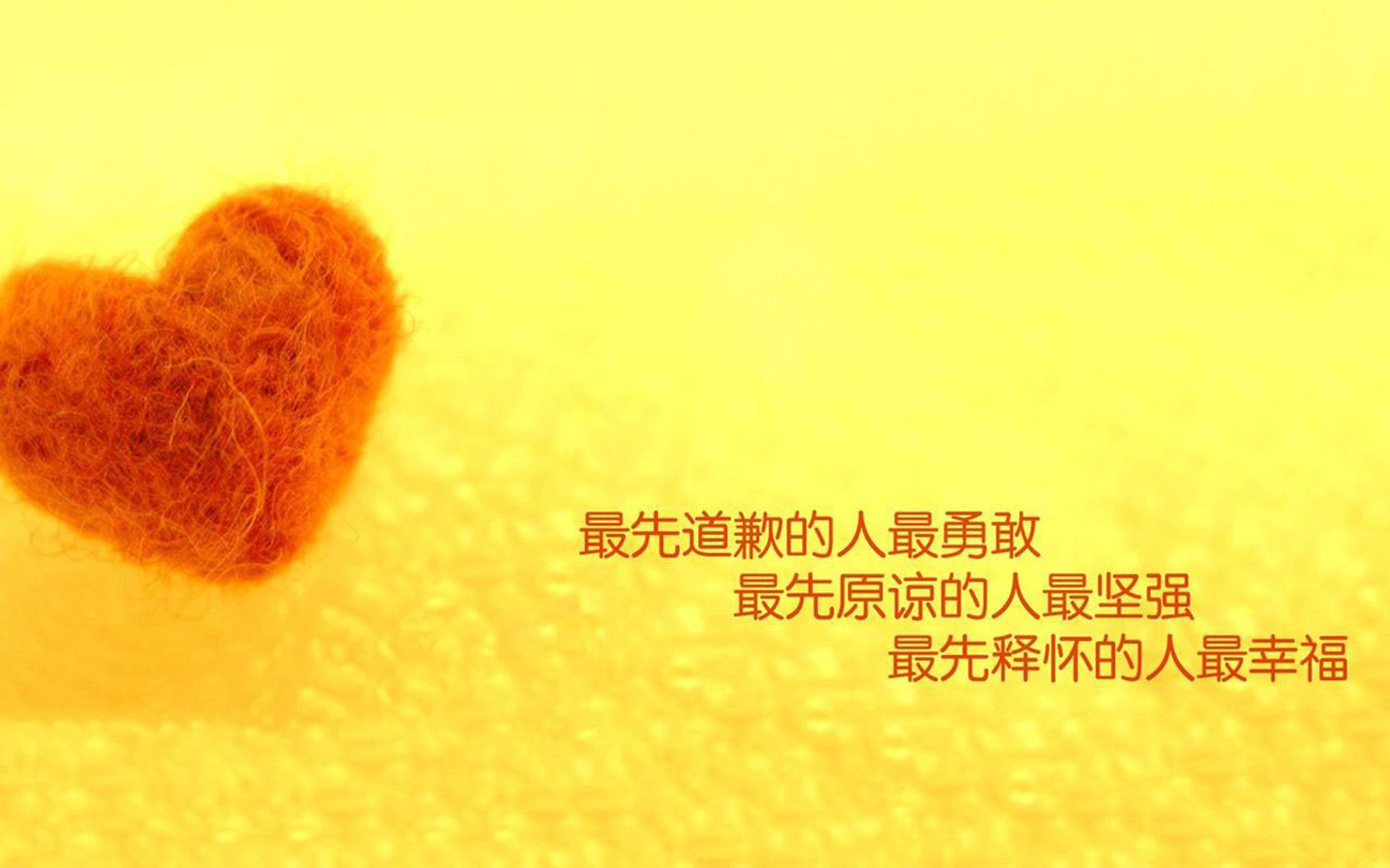 宇宙级防守对决，当太阳封锁雷霆，戈贝尔如何成为终极破局者？